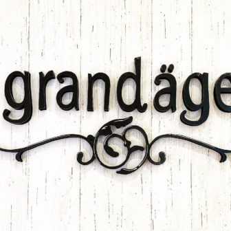 グランアージュ北千住