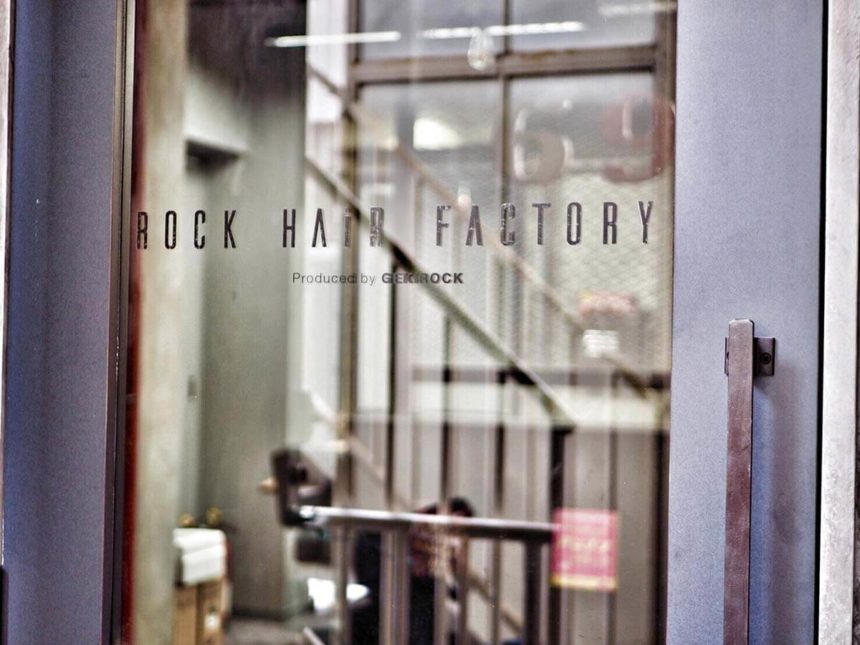 ROCK HAiR FACTORY-logo
